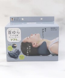 one'sterrace（ワンズテラス）の「首ゆら スマホ対策ストレッチャー（美容器具）」