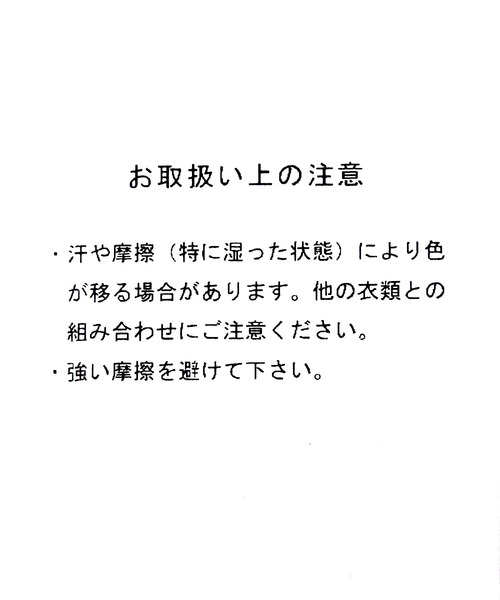 GLOBAL WORK(グローバルワーク)の「レクタングルピンレスベルト/620394(ベルト・レディース・ブラック×ゴールド/ブラック×シルバー/ブラウン系その他・FREE)」の8枚目の写真