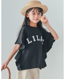NHT（エヌエイチティー）の「NHT/エヌエイチティー LILACフレアーTシャツ（Tシャツ/カットソー）」