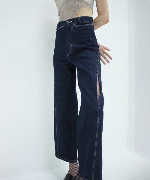 Aoi Denim Trousers Slim Fit