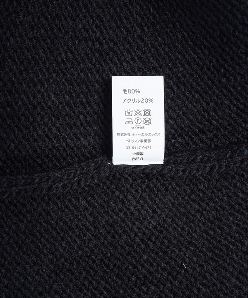 BEDWIN（ベドウィン）の「BEDWIN L/S C-NECK JACQUARD SWEATER DOYLE 23AB3184（ニット/セーター・メンズ・ブラック・3）」の10枚目の写真