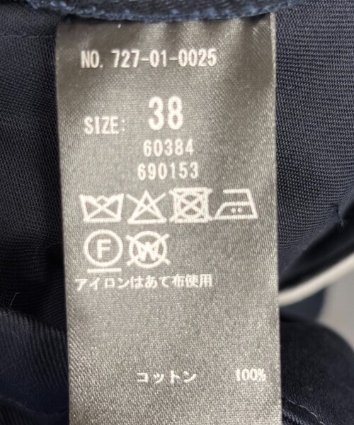 SHIPS any（シップス エニィ）の「SHIPS any: チノ ブレザー シングル ジャケット（テーラードジャケット・レディース・ネイビー・38/36）」の20枚目の写真