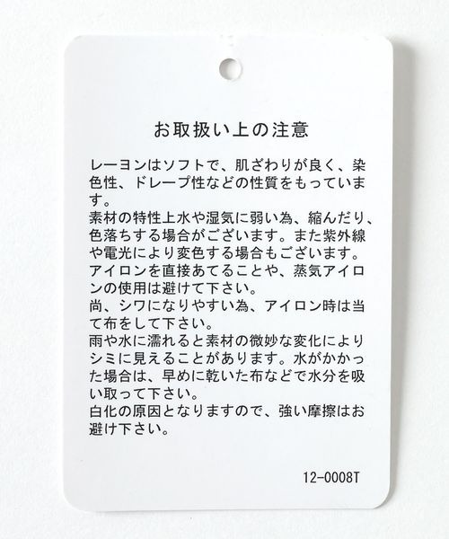 JEANASIS(ジーナシス)の「ダンボールフードベスト/647677(ベスト・レディース・グレー/ブラック・FREE)」の4枚目の写真