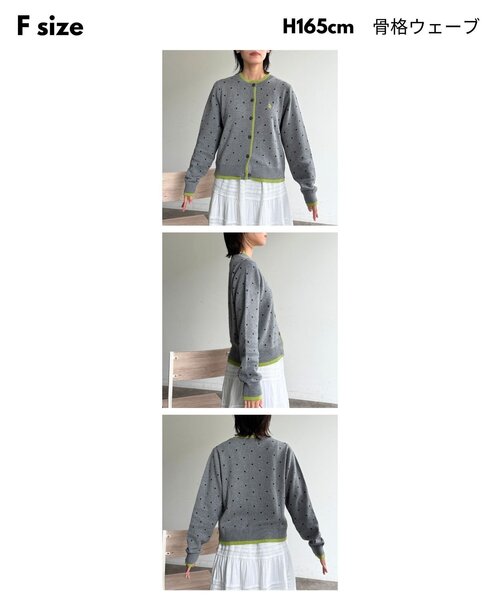 U.S. POLO ASSN.（ユーエスポロアッスン）の「フェイクレイヤードスウェットライクカーディガン（カーディガン/ボレロ・レディース・ネイビー/オレンジ/グレー系その他/グレー・FREE）」の21枚目の写真