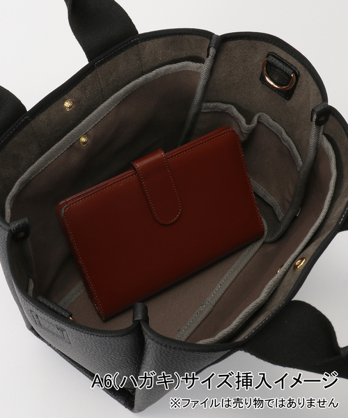 cache cache(カシュ カシュ)の「cache cache /カシュカシュ テープハンドルトート(トートバッグ・レディース・ベージュ/ブラック・FREE)」の14枚目の写真