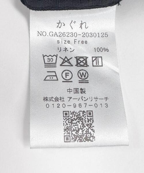 かぐれ(カグレ)の「リネン半袖オープンカラーシャツ(シャツ/ブラウス・レディース・ブルー系その他/ブラウン/ブラック・FREE)」の10枚目の写真