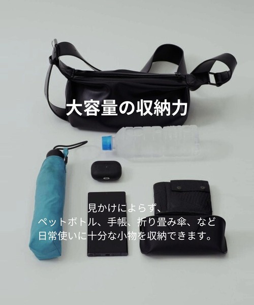 STUDIOUS（ステュディオス）の「【STUDIOUS】HARF MOON SHOULDER BAG - Small/ハーフムーンショルダーバッグ - スモール 長さ調節可能（ショルダーバッグ・メンズ・ブラック・FREE）」の2枚目の写真