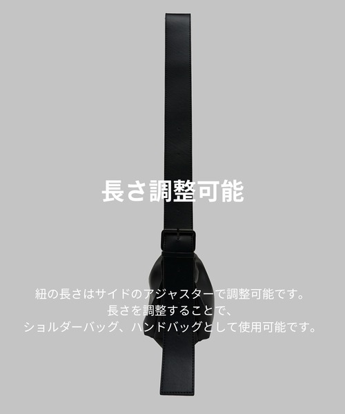 STUDIOUS（ステュディオス）の「【STUDIOUS】HARF MOON SHOULDER BAG - Small/ハーフムーンショルダーバッグ - スモール 長さ調節可能（ショルダーバッグ・メンズ・ブラック・FREE）」の3枚目の写真