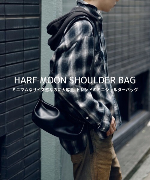 STUDIOUS（ステュディオス）の「【STUDIOUS】HARF MOON SHOULDER BAG - Small/ハーフムーンショルダーバッグ - スモール 長さ調節可能（ショルダーバッグ・メンズ・ブラック・FREE）」の12枚目の写真