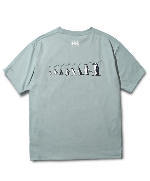 アドベンチャーワールド ONLINE SHOP｜アドベンチャーワールド