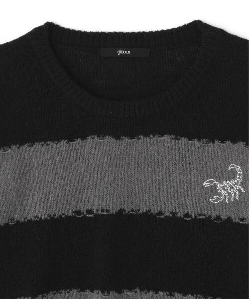 gibous(ギボス)の「gibous/ギボス/scorpion border knit(ニット/セーター・レディース・グレー・F)」の20枚目の写真