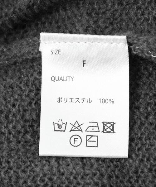 gibous(ギボス)の「gibous/ギボス/scorpion border knit(ニット/セーター・レディース・グレー・F)」の16枚目の写真
