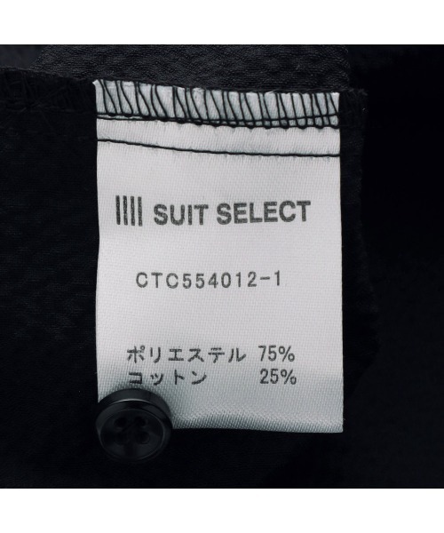 SUIT SELECT(スーツセレクト)の「【スーパーノンアイロン・ストレッチ・速乾】【五分袖】カッタウェイビズポロシャツ プルオーバータイプ/シアサッカー/4S コットンブレンド(ポロシャツ・メンズ・ネイビー/ホワイト/ブラック/ブラウン・SMALL/MEDIUM/LARGE/X-LARGE)」の6枚目の写真