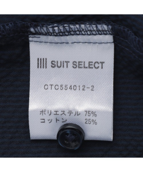 SUIT SELECT(スーツセレクト)の「【スーパーノンアイロン・ストレッチ・速乾】【五分袖】カッタウェイビズポロシャツ プルオーバータイプ/シアサッカー/4S コットンブレンド(ポロシャツ・メンズ・ネイビー/ホワイト/ブラック/ブラウン・SMALL/MEDIUM/LARGE/X-LARGE)」の8枚目の写真
