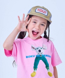 MARKEY'S（マーキーズ）の「【別注】BOKU HA TANOSII ワッペンメッシュキャップ（キャップ）」