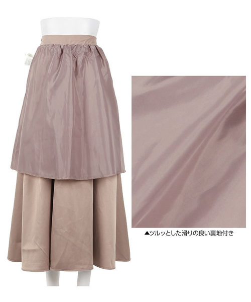 KOBE LETTUCE（コウベレタス）の「ピーチスキンタッチミディ丈フレアスカート（スカート・レディース・ダークグリーン/ブラック/グレイッシュベージュ/マスタード/パープル/ボルドー/アイボリー/ベージュ/ブルー/プラム/レッド・FREE）」の16枚目の写真