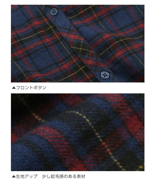 KOBE LETTUCE（コウベレタス）の「ウエストリボン付きチェック柄ロングシャツワンピース＊レディース/[E1877]神戸レタス（シャツワンピース・レディース・ネイビー/イエロー/ボルドー・FREE）」の10枚目の写真