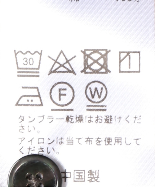 EDIFICE（エディフィス）の「メランジシルケットテンジク カッタウェイ（ポロシャツ・メンズ・ホワイト/チャコールグレー/ブラウン/ブルー系その他・LARGE/MEDIUM/SMALL/X-LARGE）」の7枚目の写真