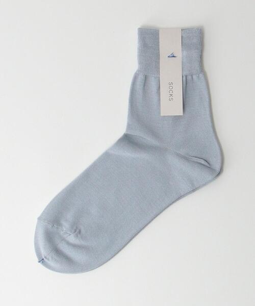 Steven Alan(スティーブンアラン)の「<Steven Alan>SIMPLE SHORT SOCKS/ソックス(ソックス/靴下)」|ライトグレー