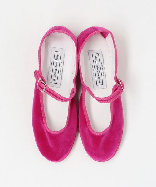 BEAUTY&YOUTH UNITED ARROWS（ビューティーアンドユースユナイテッドアローズ）の「＜DROGHERIA CRIVELLINI＞MARYJANE フラットシューズ ο（その他シューズ・レディース・ピンク/ブラック・36/38/37/39）」の3枚目の写真