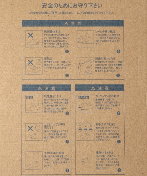 LAKOLE（ラコレ）の「3テープサンダル / LAKOLE（サンダル・レディース・ブラック/キャメル・MEDIUM/LARGE）」の12枚目の写真