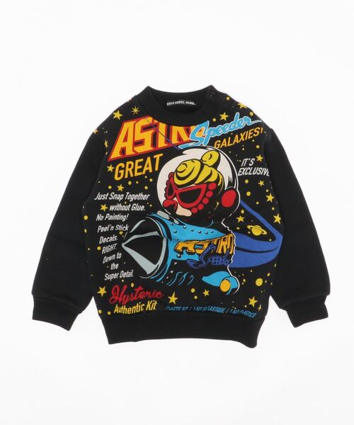 TOYS REMIX ASTRO 裏起毛トレーナー