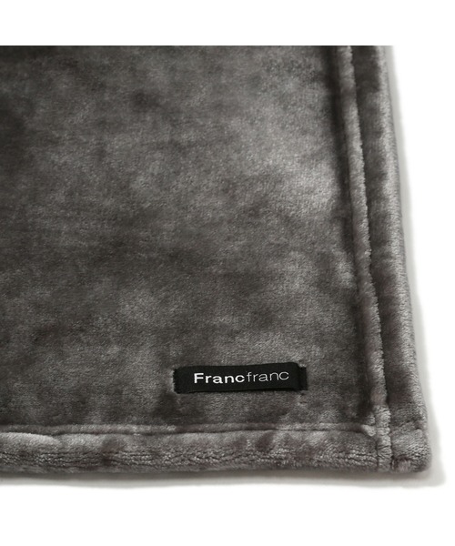Francfranc（フランフラン）の「ブラマンタ ブランケット（毛布