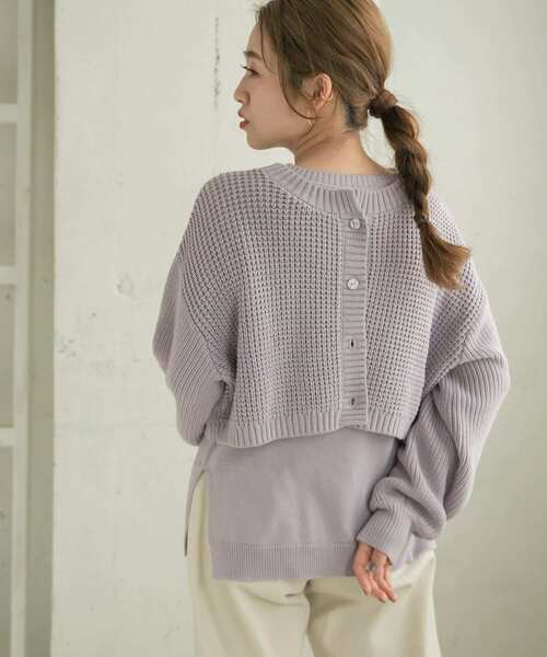 ITEMS URBANRESEARCH（アイテムズ アーバンリサーチ）の「マルチWAYニットセット（ニット/セーター・レディース・パープル系その他/ベージュ系その他/ベージュ・FREE）」の3枚目の写真