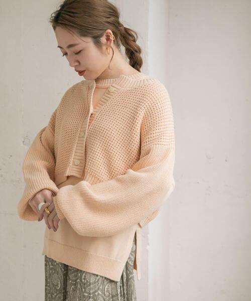 ITEMS URBANRESEARCH（アイテムズ アーバンリサーチ）の「マルチWAYニットセット（ニット/セーター・レディース・パープル系その他/ベージュ系その他/ベージュ・FREE）」の4枚目の写真