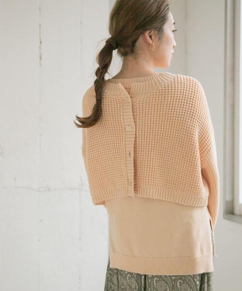 ITEMS URBANRESEARCH（アイテムズ アーバンリサーチ）の「マルチWAYニットセット（ニット/セーター・レディース・パープル系その他/ベージュ系その他/ベージュ・FREE）」の7枚目の写真