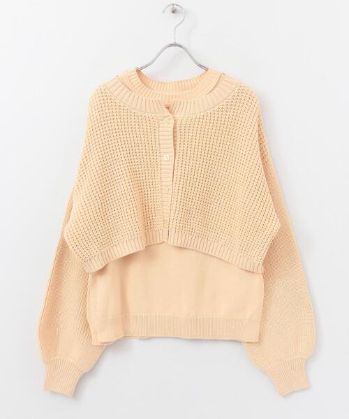 ITEMS URBANRESEARCH（アイテムズ アーバンリサーチ）の「マルチWAYニットセット（ニット/セーター・レディース・パープル系その他/ベージュ系その他/ベージュ・FREE）」の11枚目の写真