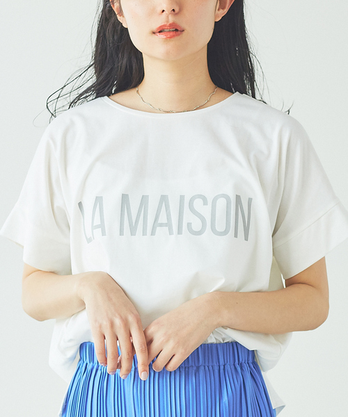 abahouse mavie（アバハウスマヴィ）の「【販売店舗限定】ワイドビッグロゴTシャツ（Tシャツ/カットソー・レディース・ホワイト/ベージュ/チャコールグレー/モスグリーン・フリー）」の2枚目の写真