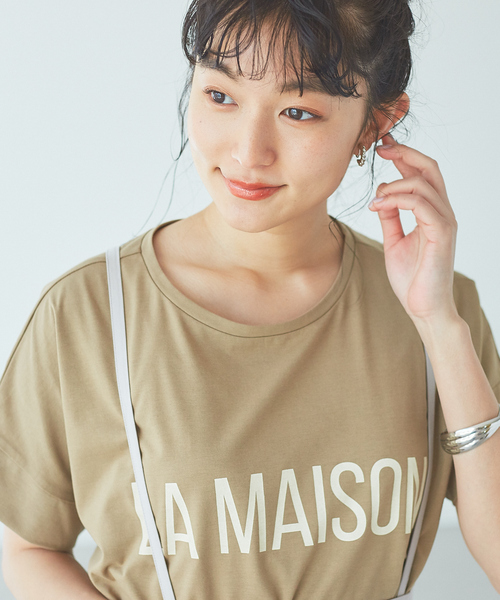 abahouse mavie（アバハウスマヴィ）の「【販売店舗限定】ワイドビッグロゴTシャツ（Tシャツ/カットソー・レディース・ホワイト/ベージュ/チャコールグレー/モスグリーン・フリー）」の20枚目の写真