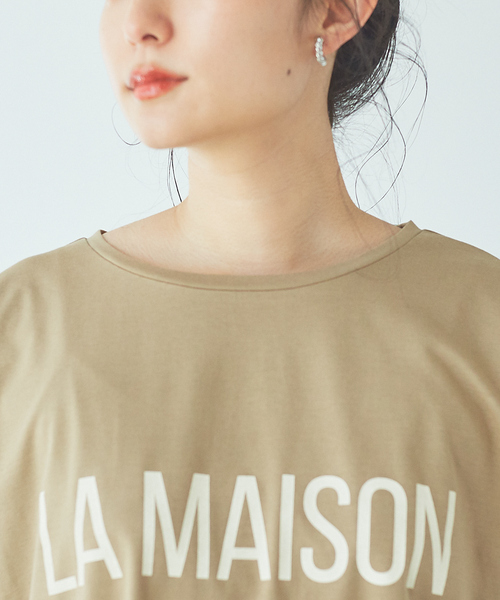 abahouse mavie（アバハウスマヴィ）の「【販売店舗限定】ワイドビッグロゴTシャツ（Tシャツ/カットソー・レディース・ホワイト/ベージュ/チャコールグレー/モスグリーン・フリー）」の11枚目の写真