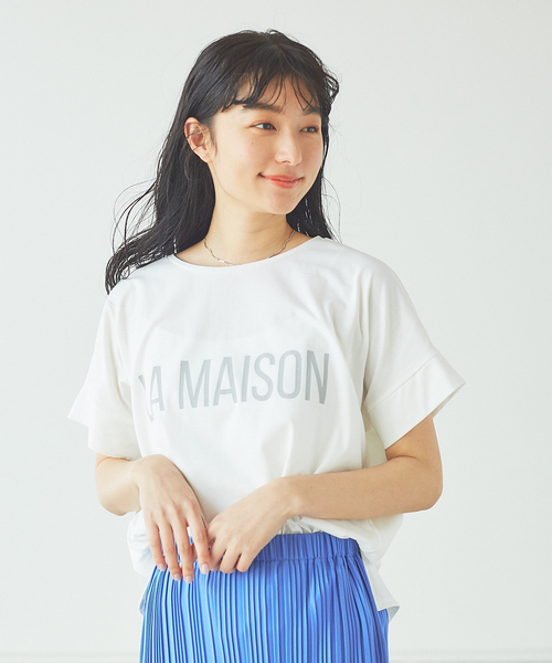 abahouse mavie（アバハウスマヴィ）の「【販売店舗限定】ワイドビッグロゴTシャツ（Tシャツ/カットソー・レディース・ホワイト/ベージュ/チャコールグレー/モスグリーン・フリー）」の18枚目の写真