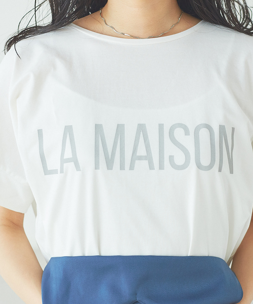 abahouse mavie（アバハウスマヴィ）の「【販売店舗限定】ワイドビッグロゴTシャツ（Tシャツ/カットソー・レディース・ホワイト/ベージュ/チャコールグレー/モスグリーン・フリー）」の15枚目の写真