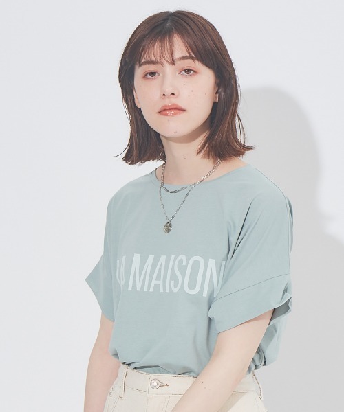 abahouse mavie（アバハウスマヴィ）の「【販売店舗限定】ワイドビッグロゴTシャツ（Tシャツ/カットソー・レディース・ホワイト/ベージュ/チャコールグレー/モスグリーン・フリー）」の4枚目の写真