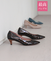 PICHE ABAHOUSE | 【最高パンプス/5cmヒール】美脚×快適 パンプス(パンプス)