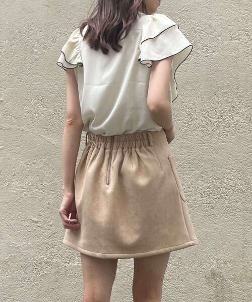 MAJESTIC LEGON(マジェスティックレゴン)の「クラシカルノースリブラウス(シャツ/ブラウス・レディース・グリーン/アイボリー/ブラック系その他/ホワイト系その他2・MEDIUM/SMALL)」の18枚目の写真