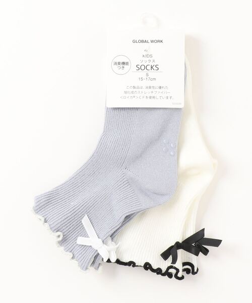 GLOBAL WORK（グローバルワーク）の「消臭アソートソックス/215366（ソックス/靴下・キッズ・その他3/ホワイト系その他/ホワイト系その他3/ホワイト/その他1/ホワイト系その他2/その他2/オフホワイト/ブラック/その他/グレー系その他/グレー系その他4/グレー系その他3/グレー系その他6/ライトグレー/グレー/グリーン/ブラック系その他3/ホワイト系その他4/パープル/ブラック系その他2/グレー系その他2/その他4/ブラック系その他・LARGE/MEDIUM/SMALL/X-LARGE）」の15枚目の写真