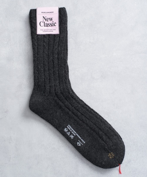 And A（アンドエー）の「MARCOMONDE マルコモンド / wholegarment wool socks ホールガーメント ウールソックス / 10GWGW2-20C（ソックス/靴下・レディース・アイボリー/ライトブラウン/レッド/チャコールグレー・MENS/WOMENS）」の3枚目の写真