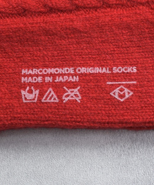 And A（アンドエー）の「MARCOMONDE マルコモンド / wholegarment wool socks ホールガーメント ウールソックス / 10GWGW2-20C（ソックス/靴下・レディース・アイボリー/ライトブラウン/レッド/チャコールグレー・MENS/WOMENS）」の13枚目の写真