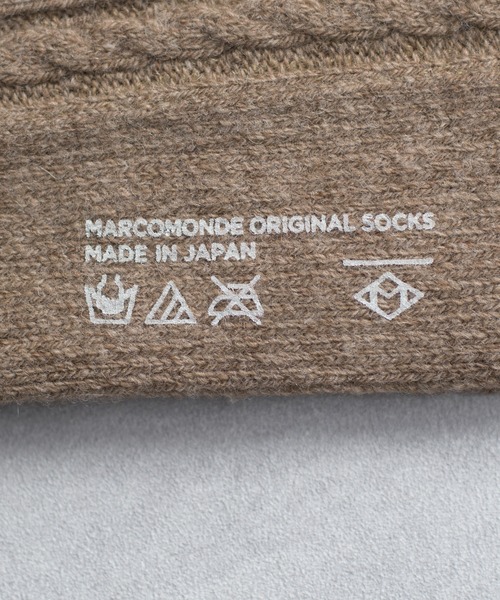 And A（アンドエー）の「MARCOMONDE マルコモンド / wholegarment wool socks ホールガーメント ウールソックス / 10GWGW2-20C（ソックス/靴下・レディース・アイボリー/ライトブラウン/レッド/チャコールグレー・MENS/WOMENS）」の18枚目の写真