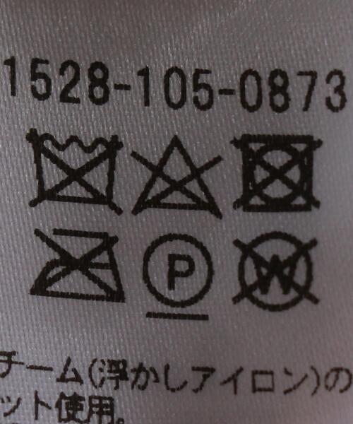 UNITED ARROWS(ユナイテッドアローズ)の「<UNITED ARROWS>W/N ループ ベスト W◆(ベスト・レディース・ライム/ダークグレー・FREE)」の19枚目の写真