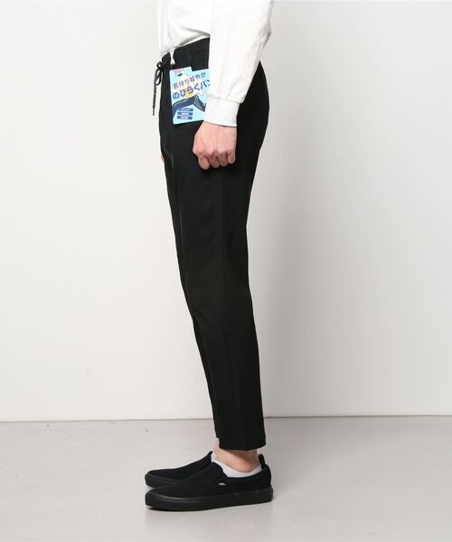 SITRY（シトリー）の「stretch color Chef pants/ストレッチ カラー シェフパンツ/カラーパンツ（その他パンツ・メンズ・アイボリー/ブラック/ベージュ/カーキ/ネイビー・M/L/LL）」の15枚目の写真