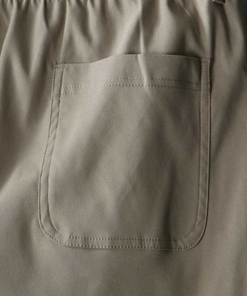 SITRY（シトリー）の「stretch color Chef pants/ストレッチ カラー シェフパンツ/カラーパンツ（その他パンツ・メンズ・アイボリー/ブラック/ベージュ/カーキ/ネイビー・M/L/LL）」の9枚目の写真