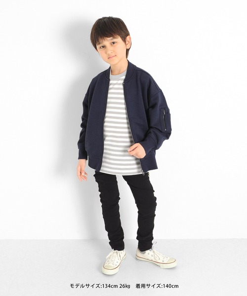 GLAZOS（グラソス）の「裏毛・ドロップショルダーMA-1（MA-1・キッズ・ネイビー/ベージュ系その他/ブラック・140cm/170cm/130cm/150cm/160cm）」の9枚目の写真