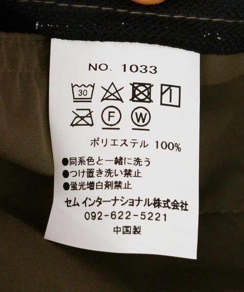 FREAK'S STORE（フリークスストア）の「【WEB限定】MIL-TEC / ミルテック　ANORAKパーカー/アノラックパーカー（マウンテンパーカー・レディース・ブラック/ベージュ/オリーブ・MEDIUM/LARGE）」の5枚目の写真