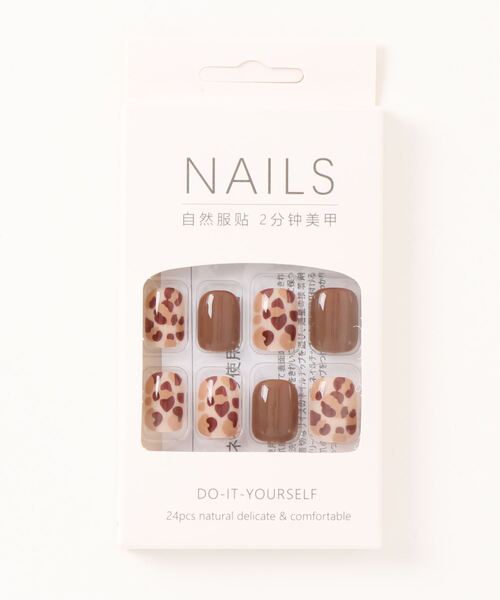 CERCA（チェルカ）の「LUON/貼るだけ簡単装着 ブラウンカラーハンドネイルチップ（ネイルシール/ネイルチップ・レディース・ブラウン系その他/ブラウン系その他2/ブラウン系その他3/ブラウン系その他4/ブラウン系その他5・FREE）」の6枚目の写真