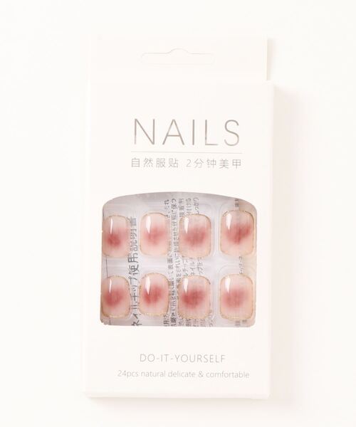 CERCA（チェルカ）の「LUON/貼るだけ簡単装着 ブラウンカラーハンドネイルチップ（ネイルシール/ネイルチップ・レディース・ブラウン系その他/ブラウン系その他2/ブラウン系その他3/ブラウン系その他4/ブラウン系その他5・FREE）」の7枚目の写真